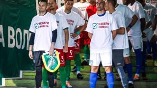Ботев (Враца) и Спартак (Варна) подкрепиха кампанията „Избери живота” 