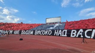 Сектор "Г" с гневна позиция след скандала: Всяко нещо си има граници