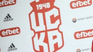ЦСКА 1948 с моментална реакция, поиска допинг проверка на ЦСКА