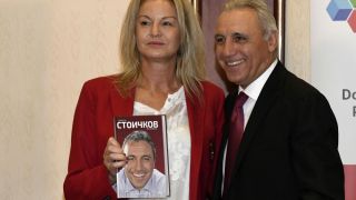 Христо Стоичков не забрави Стефка Костадинова във важния ден