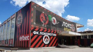 Локомотив София става на 93 години