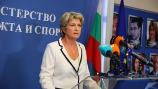 Весела Лечева с писмо до здравеняк