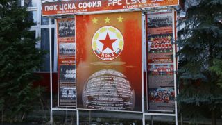 Национал на ЦСКА легна под ножа в Германия СНИМКИ