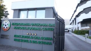 БФС с важно уточнение заради Бербатов