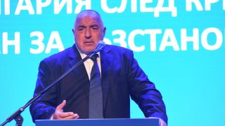 Бойко Борисов: Само Левски! ВИДЕО