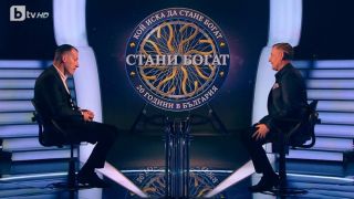 Десеткратен шампион впечатли Билалов и зрителите на "Стани богат" СНИМКИ