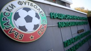 Футболист с пукнат череп, БФС му помага