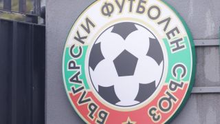 Посякоха тежко грубияна, контузил жестоко наш национал