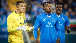 Наредиха Левски до Байерн, Челси и Манчестър Сити