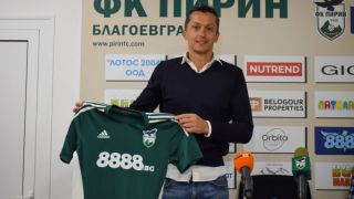 Христо Янев от първия ден заговори за необясними неща в Пирин
