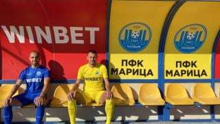 WINBET и ФК Марица (Пловдив) продължиха партньорството си