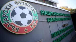 Напрежението се покачва! БФС скочи остро на Левски