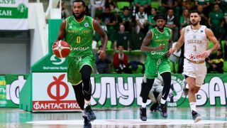 Българският шампион с първа загуба в Европа