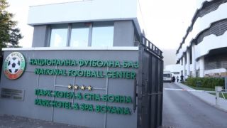 БФС получи писмо от ФИФА