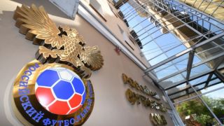 В Русия гръмнаха с извънредно решение