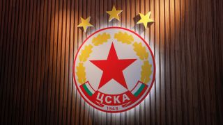 Министерството на спорта с важно разяснение за ЦСКА