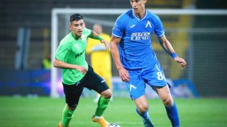 БФС потвърди чаканото от Левски 
