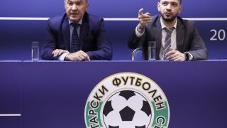 БФС показва нещо специално на 5 февруари