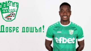 Берое привлече сенегалец