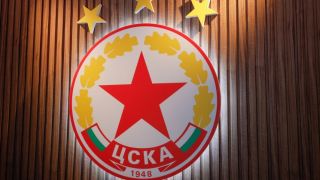 Софтуерна платформа зарадва ЦСКА с отговор ВИДЕО