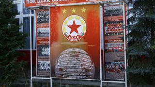 Любопитна гледка от съблекалнята на ЦСКА ВИДЕО