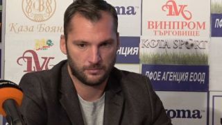 Интересно назначение в Славия