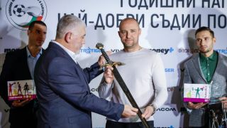 БФС обяви съдиите за първите официални мачове за годината