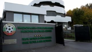 Наш клуб недоволства от програмата на първенството