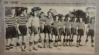 Черно море става на 110 години