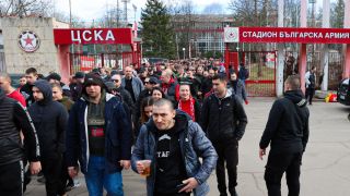 ЦСКА отмени важно събитие