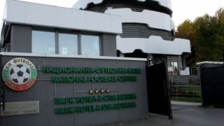 БФС с нов голям удар СНИМКА