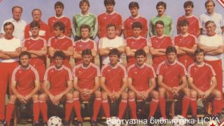 Преди 35 г. ЦСКА разбива Левски и взима Купата, Витанов герой