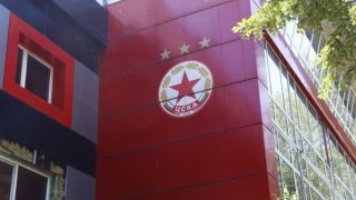 Падна въпросителна за евроучастието на ЦСКА 