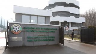 БФС взе мерки след недоволството на Левски 