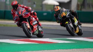 Нов рекорд за най-висока скорост в MotoGP