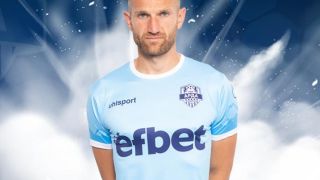 Официално: Арда се раздели с девети играч