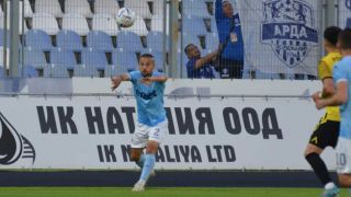 Още един се раздели с Арда
