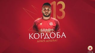 ЦСКА потвърди официално пореден трансфер