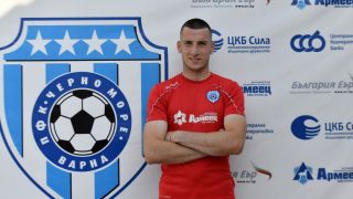 Черно море представи национал