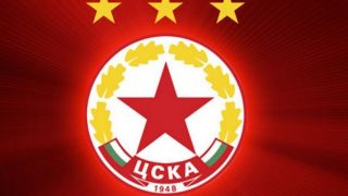 Преди 72 години ЦСКА записва рекордна победа