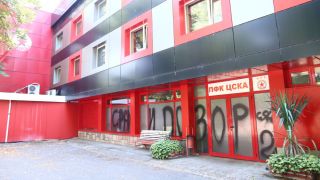 ЦСКА заличи зулумите на феновете