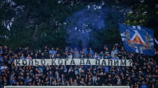 Фенове към треньора на Левски: Кольо, кога да палим?