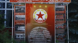 ЦСКА отбелязва един от най-паметните моменти в историята си СНИМКИ