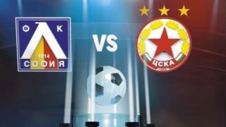 Всички мачове между ЦСКА и Левски - I част