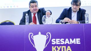 Eто кога са 1/16-финалите за Купата на България