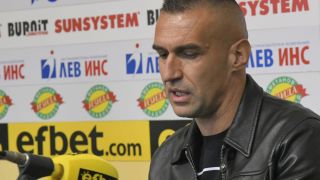 Мартин Камбуров черпи днес