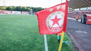 Дъщерята на известен журналист помага на ЦСКА СНИМКИ