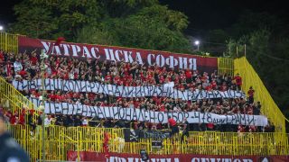БФС бръкна много дълбоко в джоба на осем клуба, наказа Венци Стефанов и Вили Вуцов