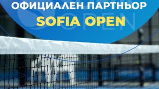 Inbet e новият основен партньор на турнира Sofia Open 2023