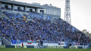Левски радва феновете с Радостта на народа